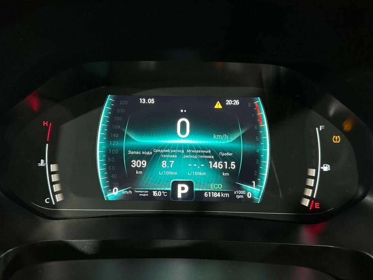 Chery Tiggo 7 Pro 2021 года с пробегом. Фото: #12