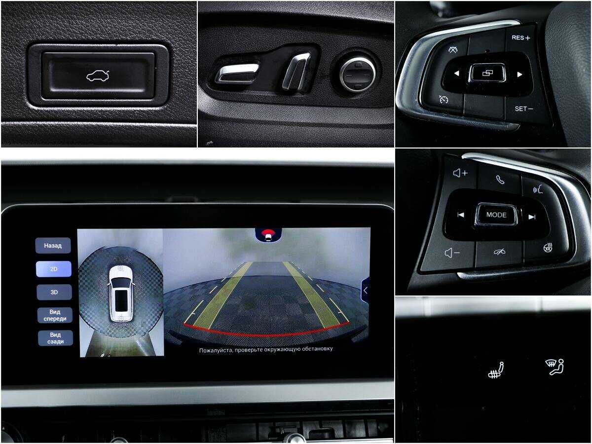 Chery Tiggo 7 Pro 2022 года с пробегом. Фото: #13