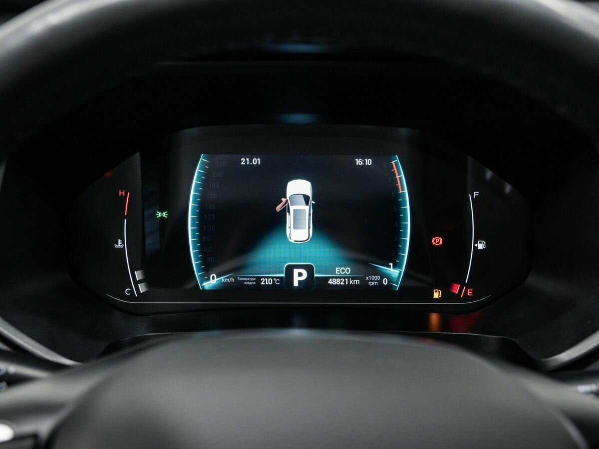 Chery Tiggo 7 Pro 2020 года с пробегом. Фото: #23