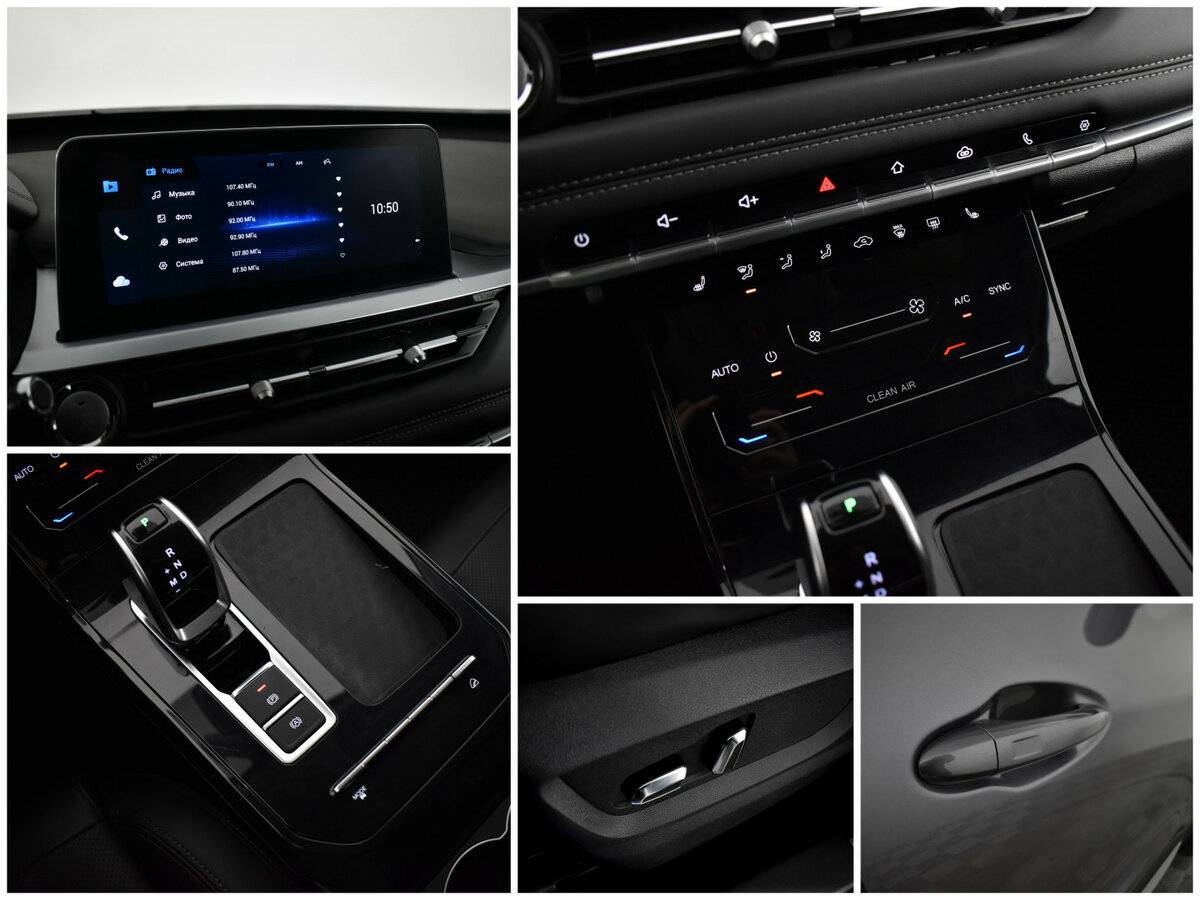 Chery Tiggo 7 Pro 2022 года с пробегом. Фото: #11