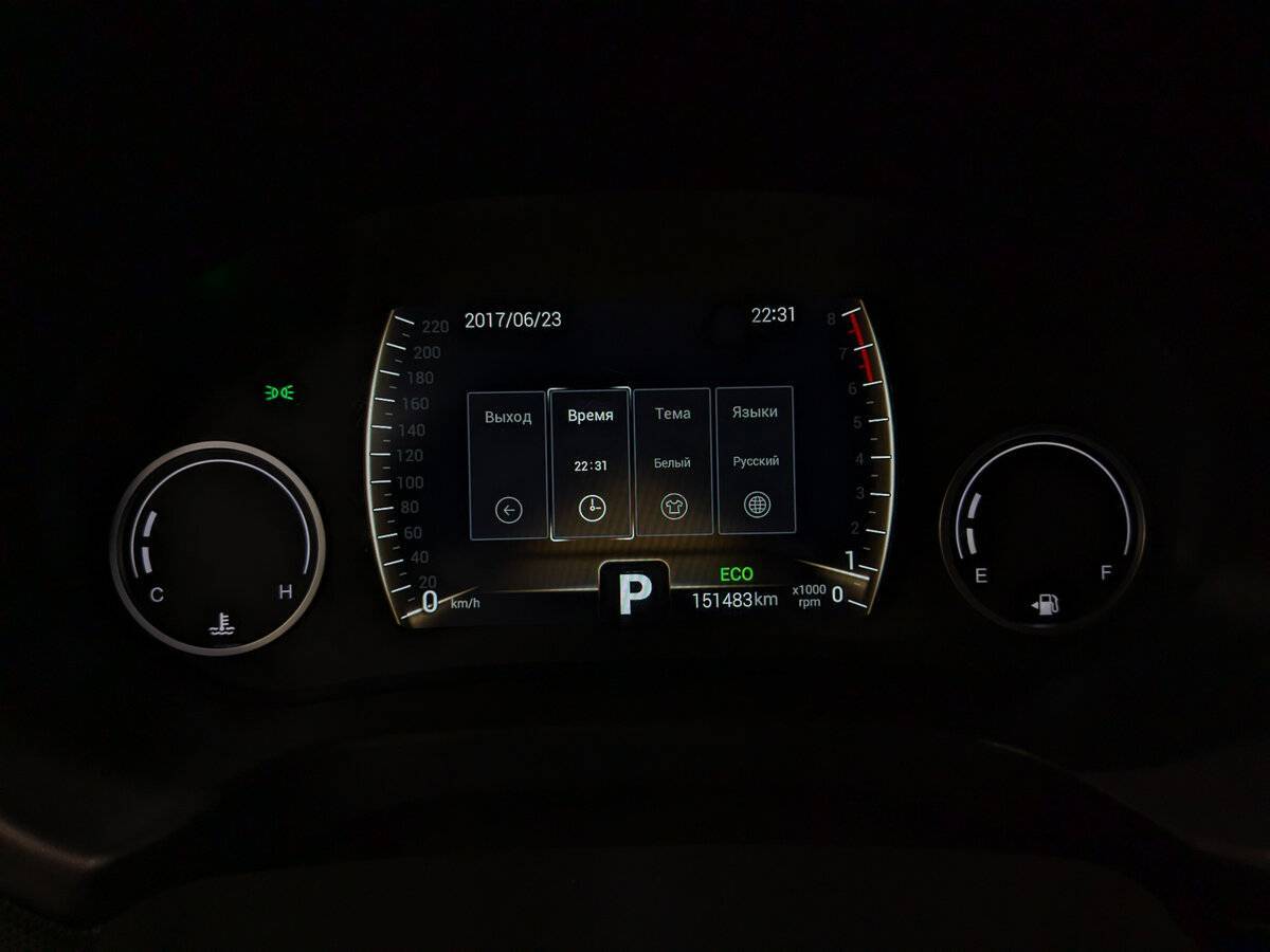 Chery Tiggo 4 2021 года с пробегом. Фото: #11