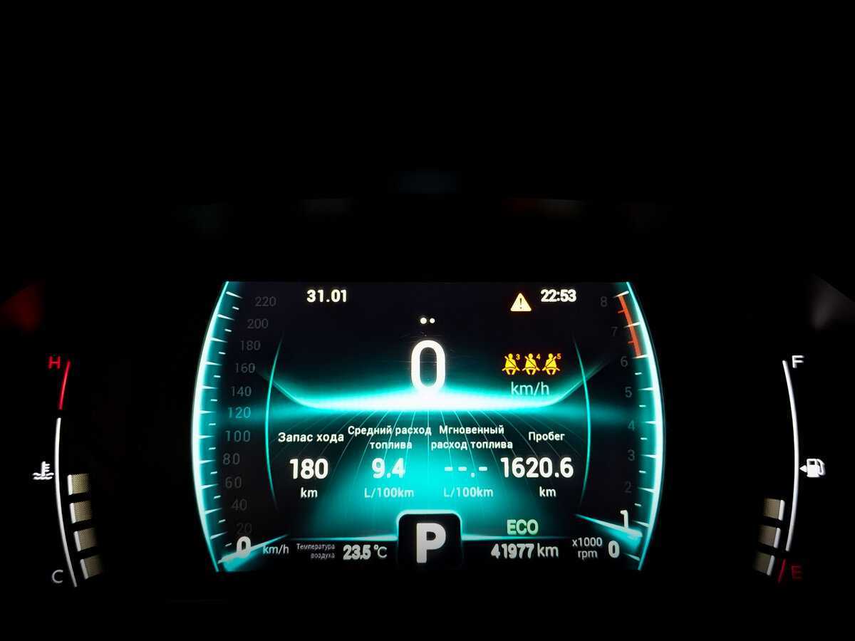 Chery Tiggo 7 Pro 2021 года с пробегом. Фото: #12