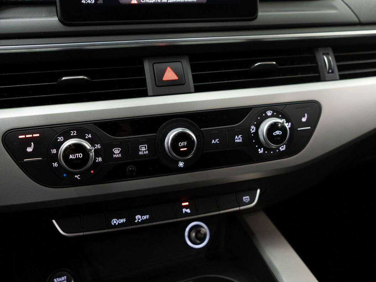 Audi A4 2019 года с пробегом. Фото: #11