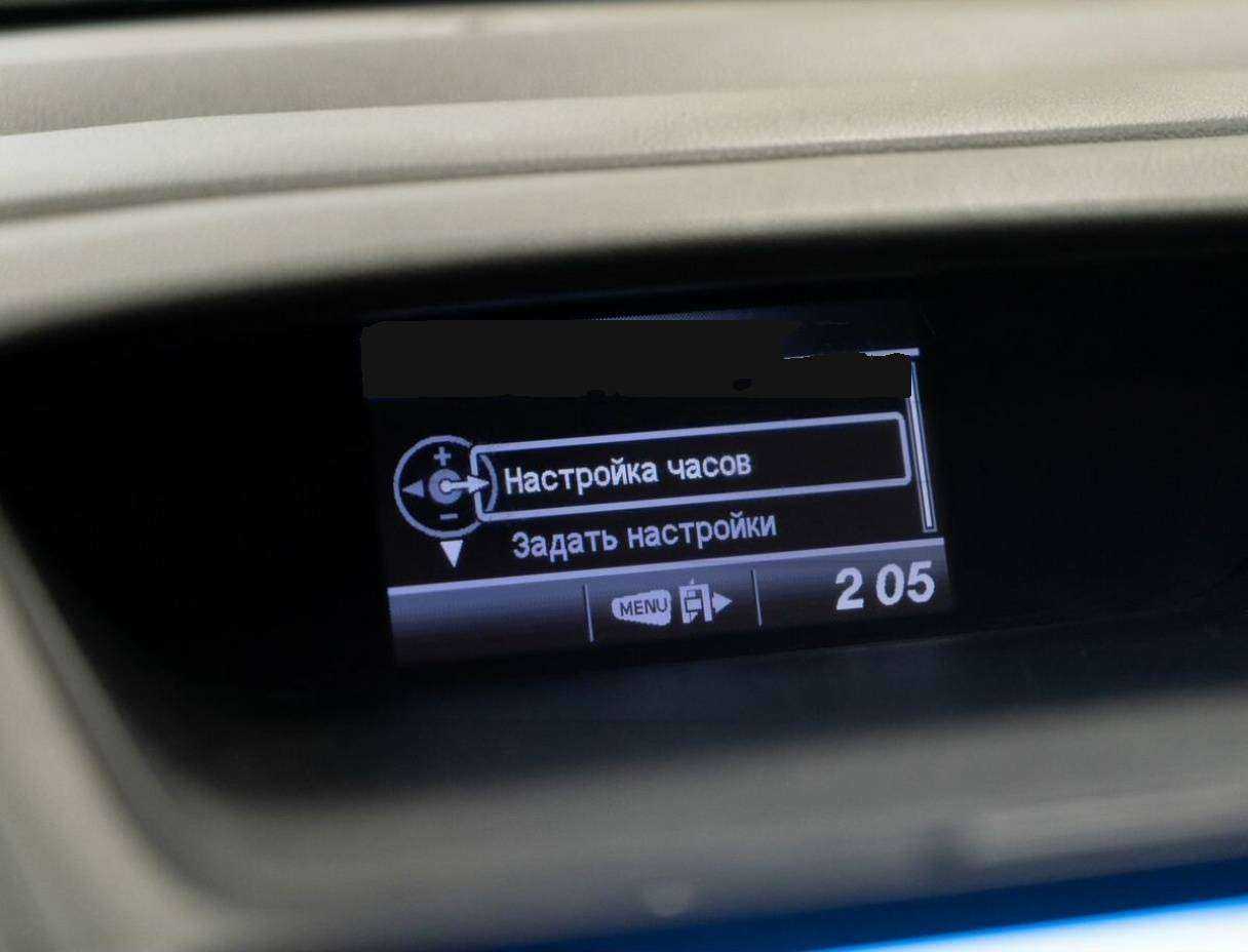 Honda CR-V 2013 года с пробегом. Фото: #12