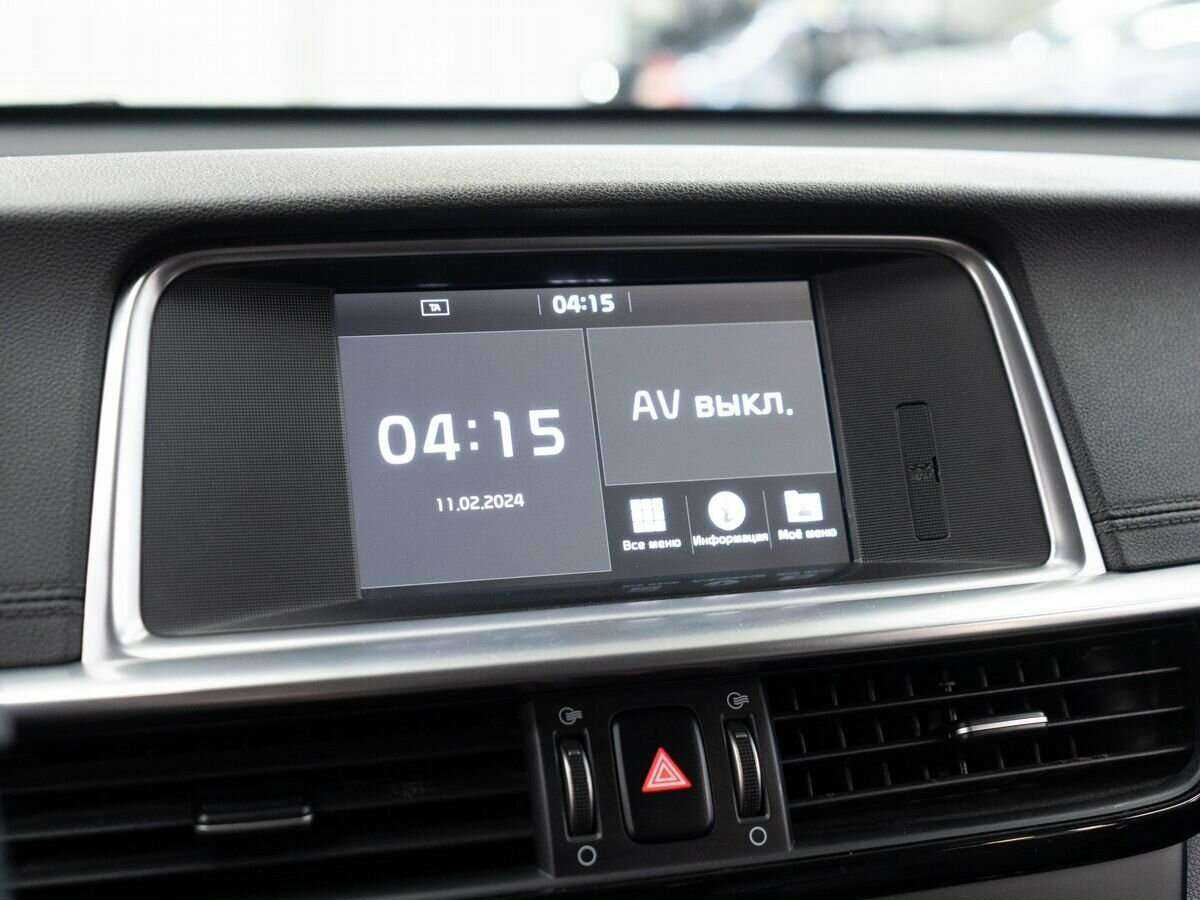 Kia Optima 2019 года с пробегом. Фото: #9