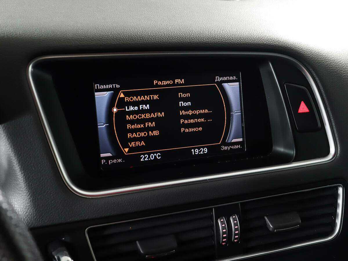 Audi Q5 2016 года с пробегом. Фото: #23