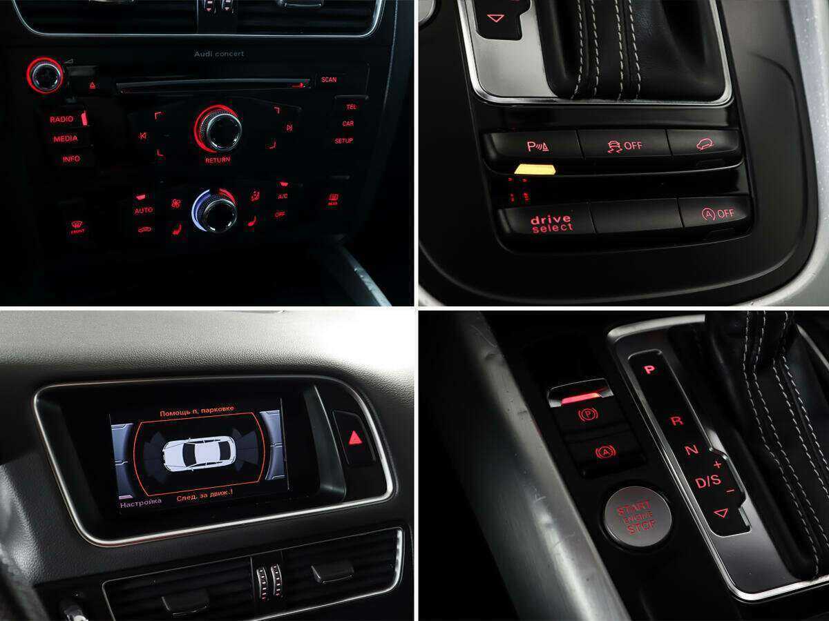 Audi Q5 2016 года с пробегом. Фото: #25