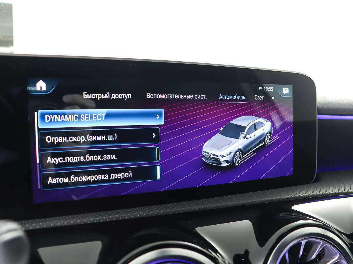 Mercedes-Benz A-Класс 2019 года с пробегом. Фото: #19