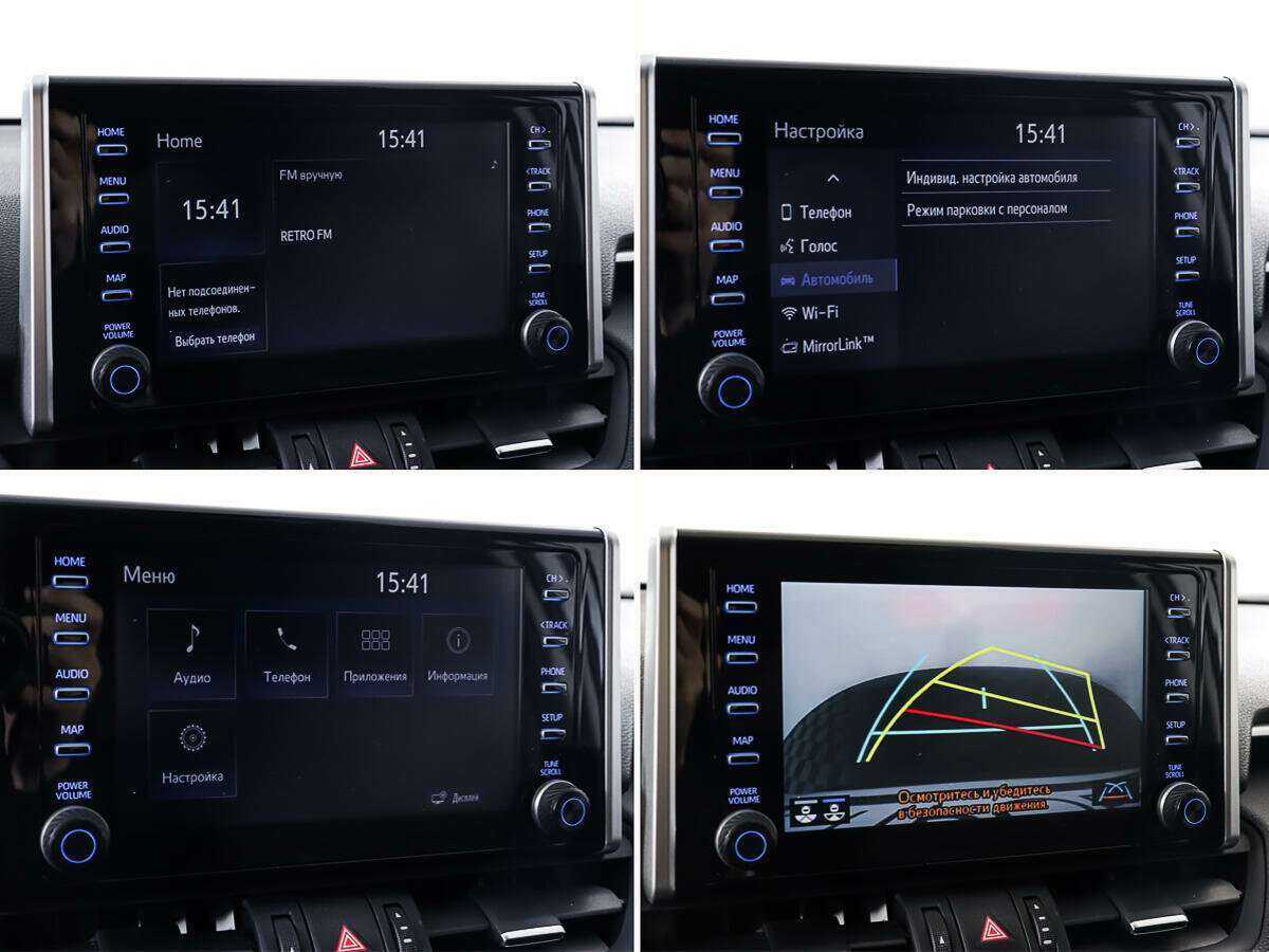 Toyota RAV4 2020 года с пробегом. Фото: #19