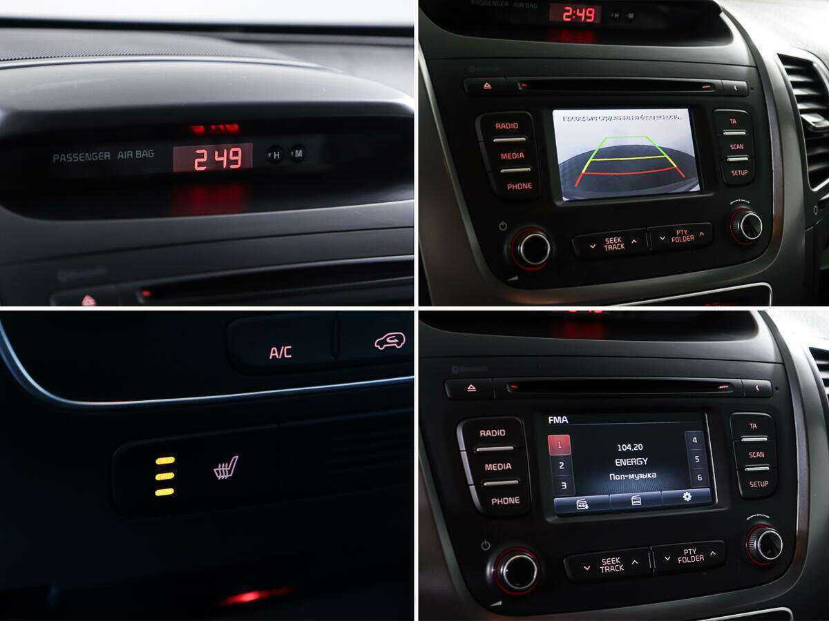 Kia Sorento 2017 года с пробегом. Фото: #21