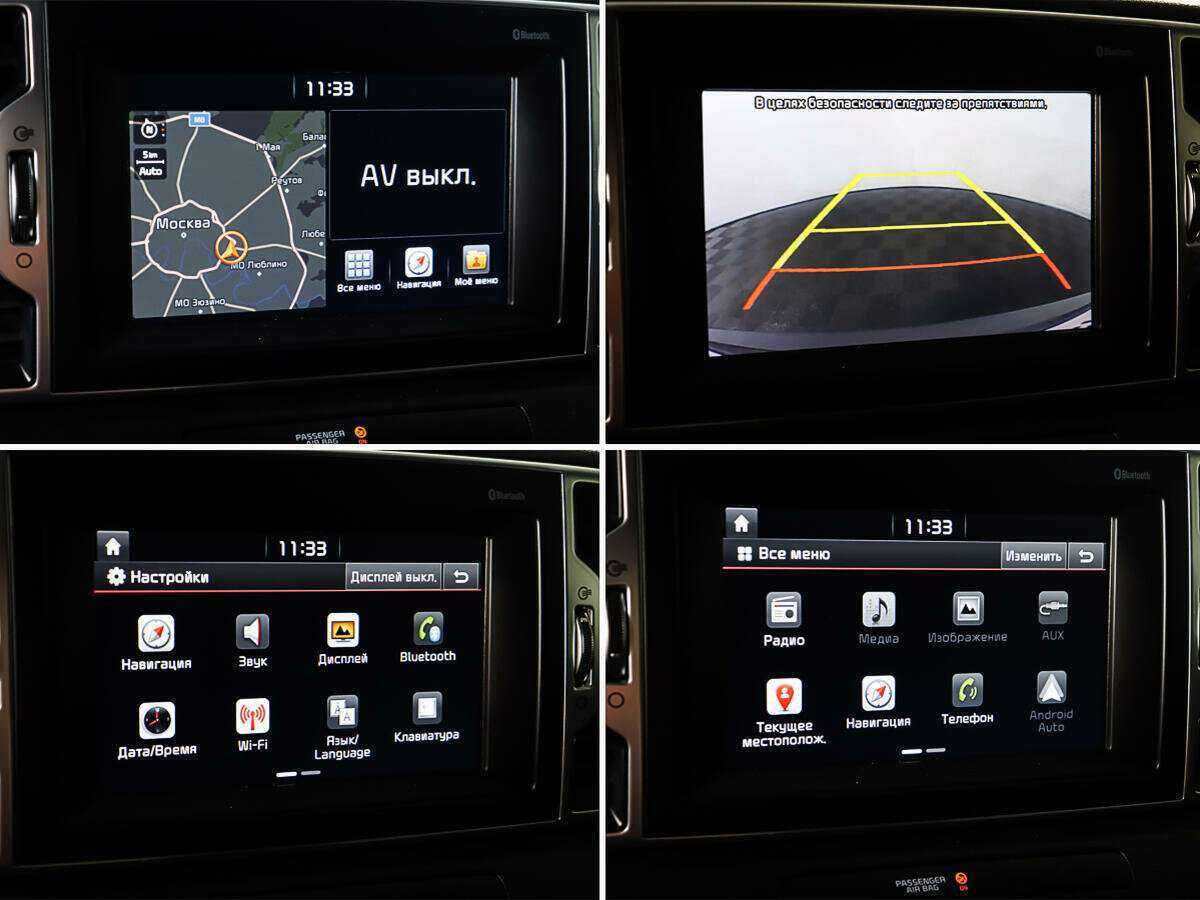 Kia Sportage 2017 года с пробегом. Фото: #16