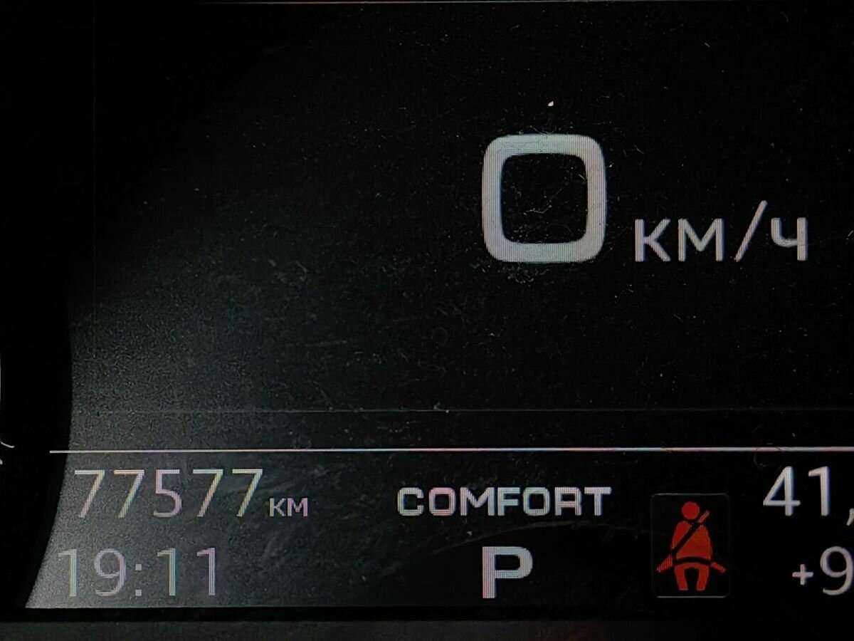 Audi A5 2017 года с пробегом. Фото: #19