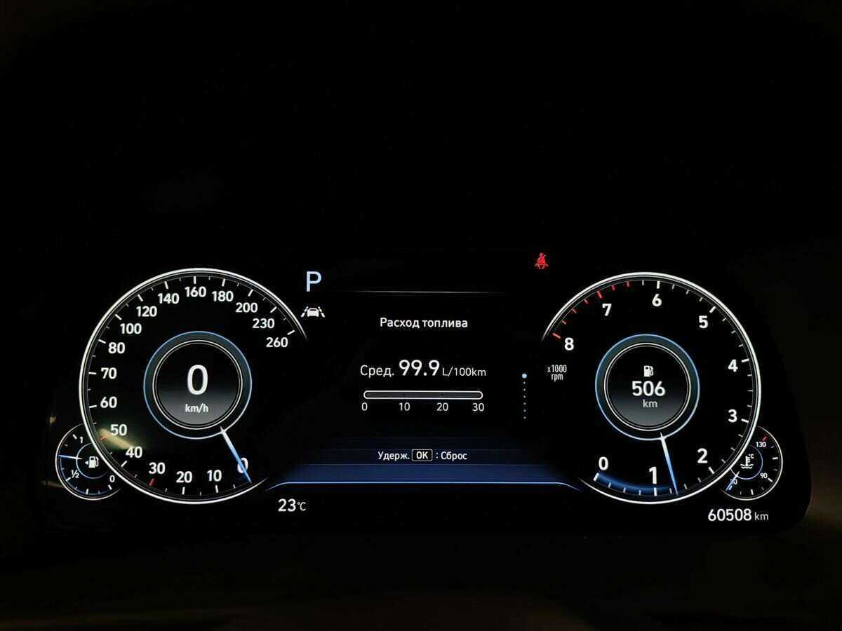 Hyundai Sonata 2020 года с пробегом. Фото: #17