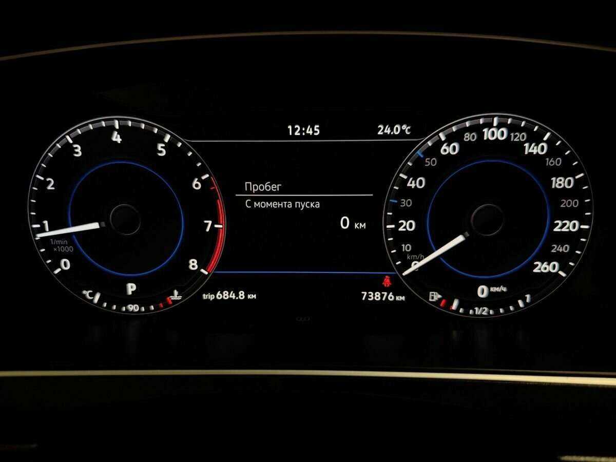 Volkswagen Tiguan 2018 года с пробегом. Фото: #14