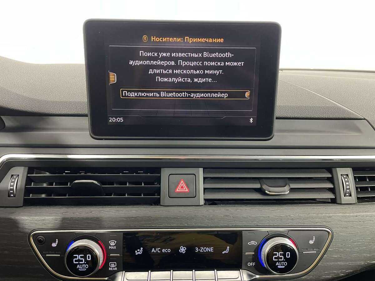 Audi A4 2018 года с пробегом. Фото: #11