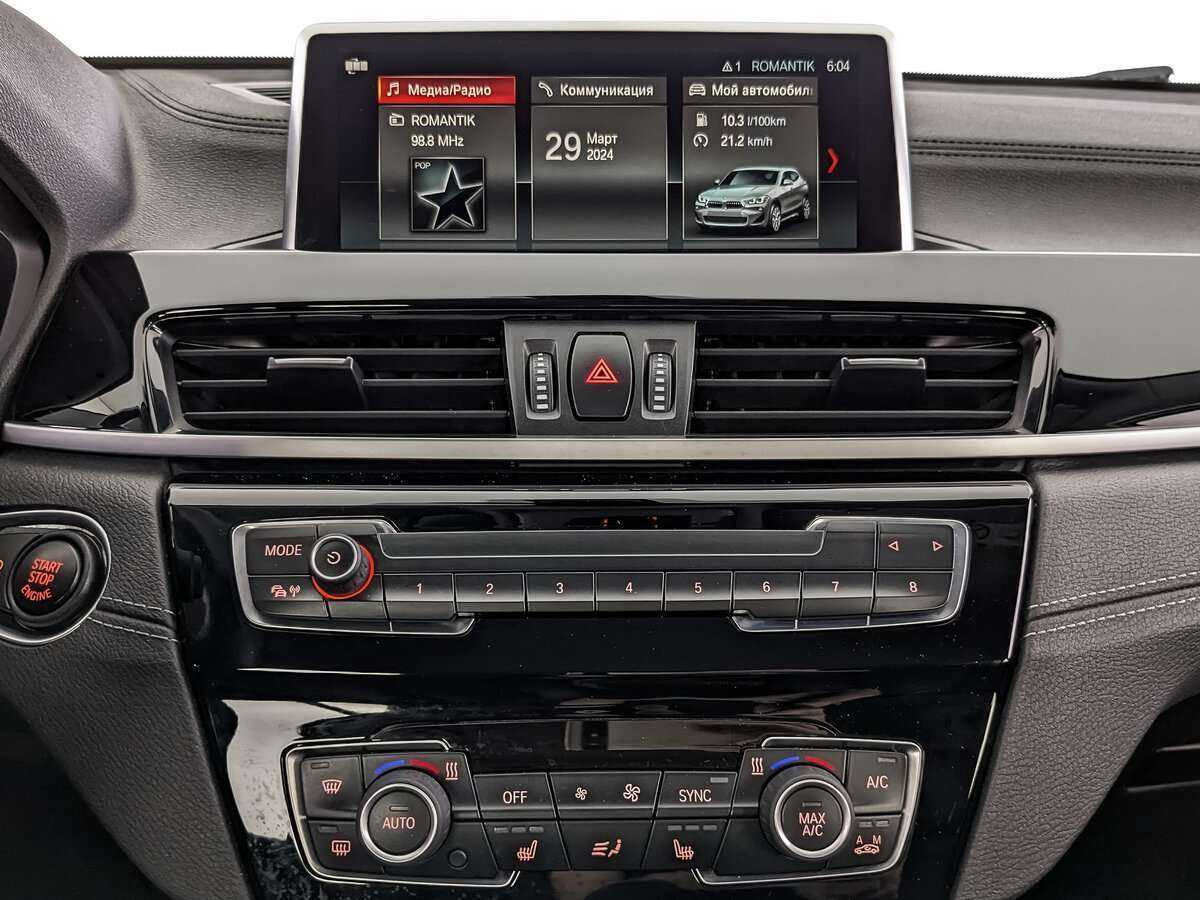 BMW X2 2020 года с пробегом. Фото: #12