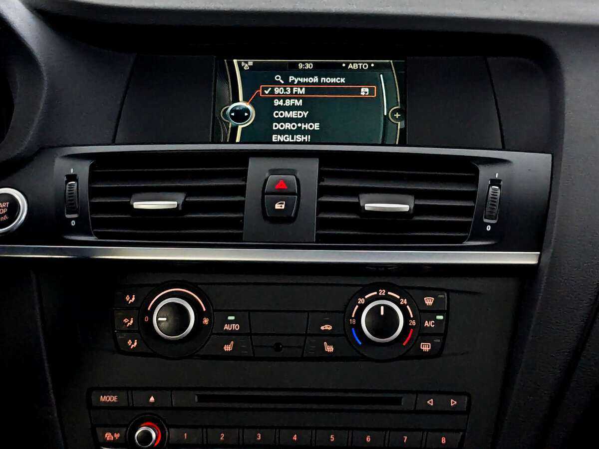 BMW X3 2014 года с пробегом. Фото: #12