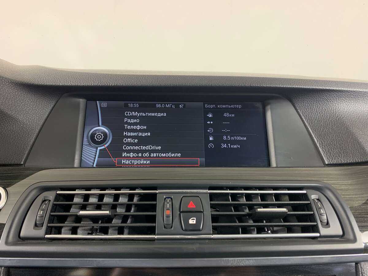 BMW 5 серии 2012 года с пробегом. Фото: #12