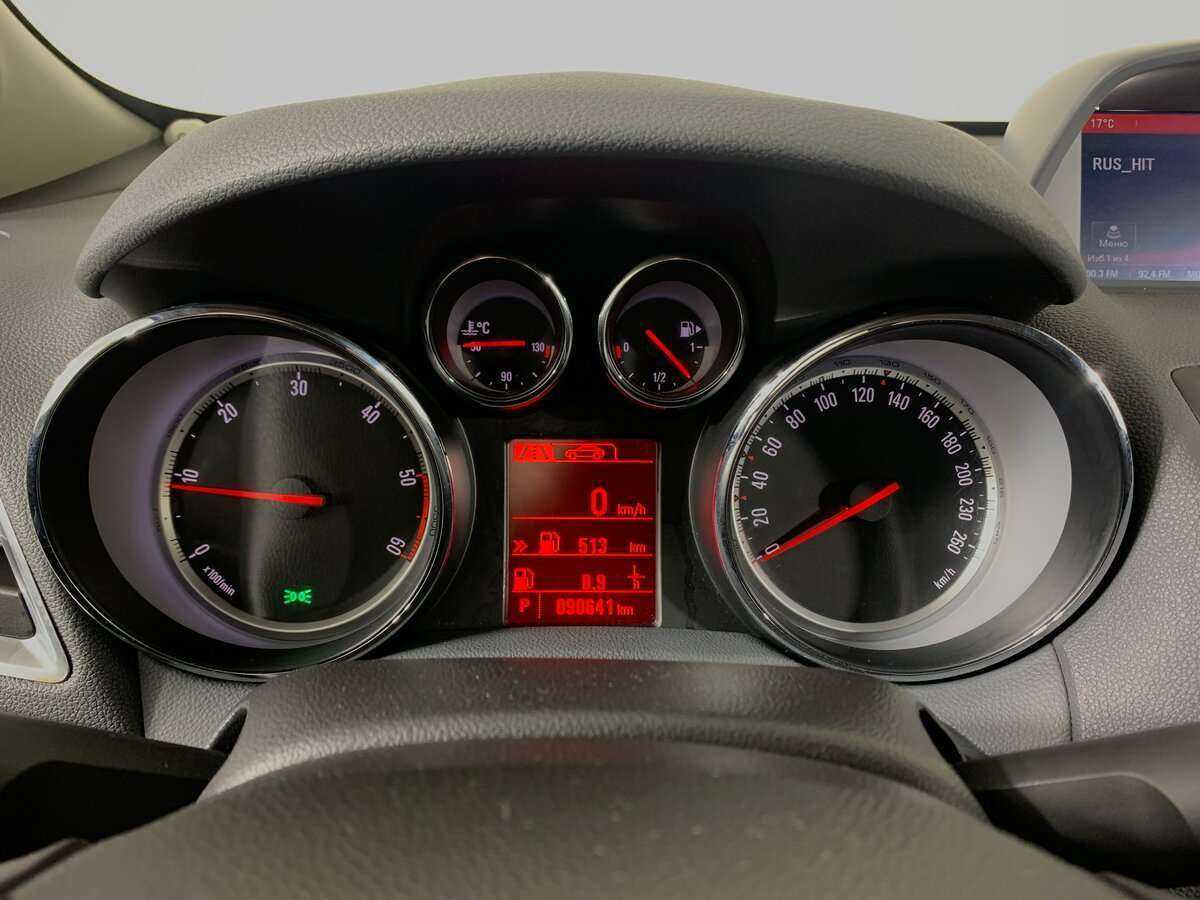 Opel Mokka 2015 года с пробегом. Фото: #10