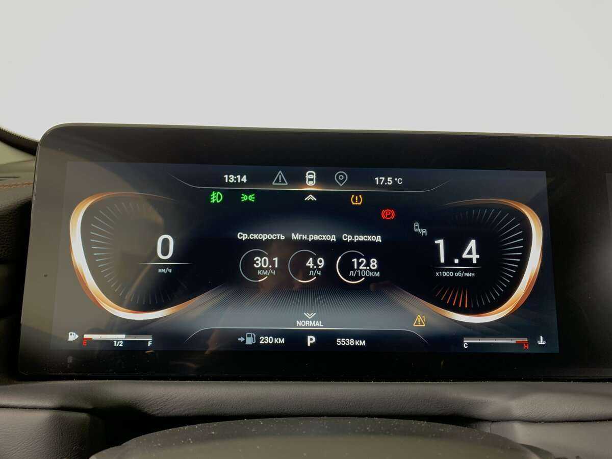 EXEED TXL 2022 года с пробегом. Фото: #14