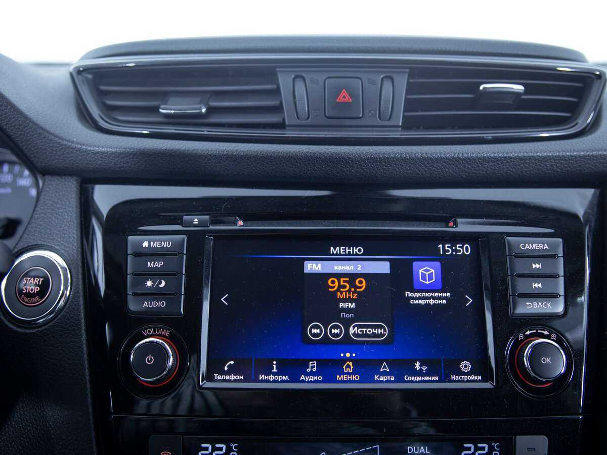 Nissan Qashqai 2021 года с пробегом. Фото: #14