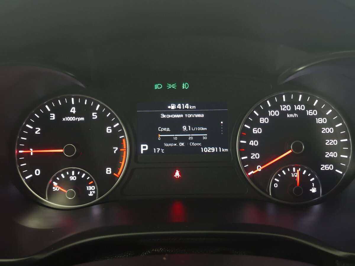 Kia Optima 2019 года с пробегом. Фото: #8