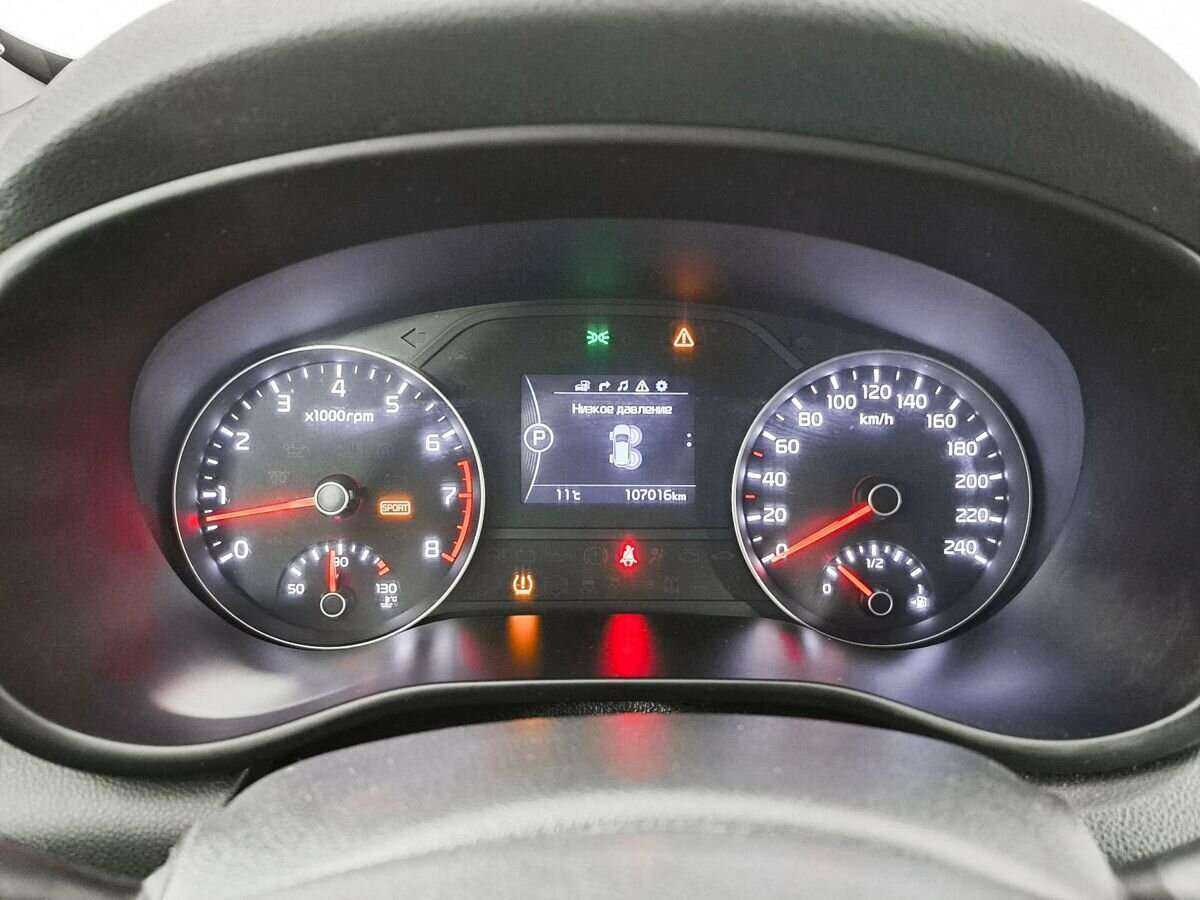 Б/У Киа Спортейдж 2016 года. Фото: #8