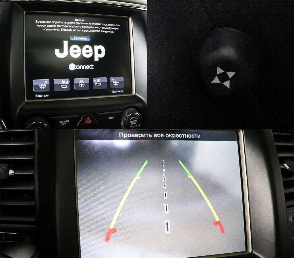 Jeep Grand Cherokee 2014 года с пробегом. Фото: #13