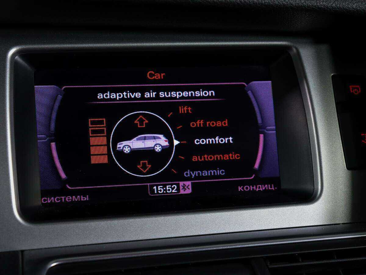 Audi Q7 2013 года с пробегом. Фото: #26