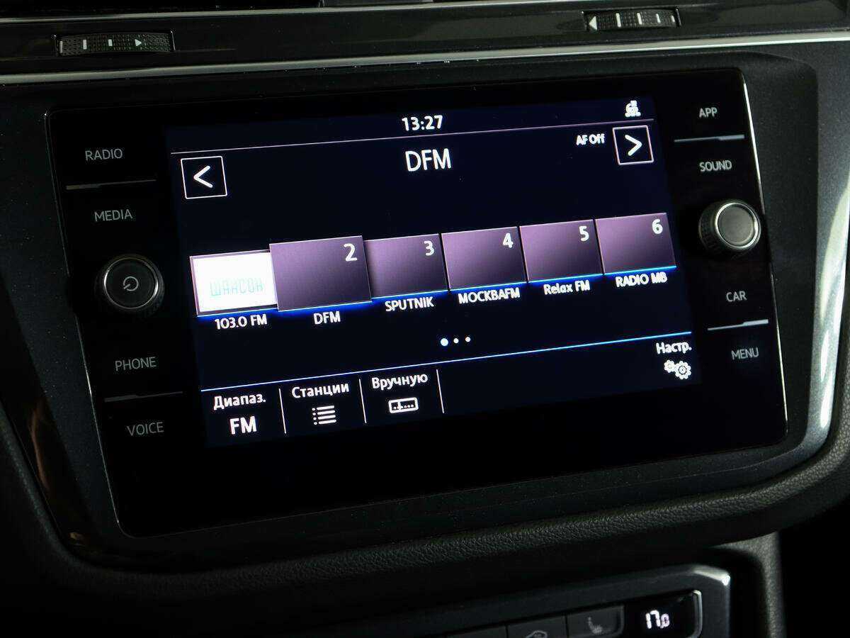 Volkswagen Tiguan 2020 года с пробегом. Фото: #19