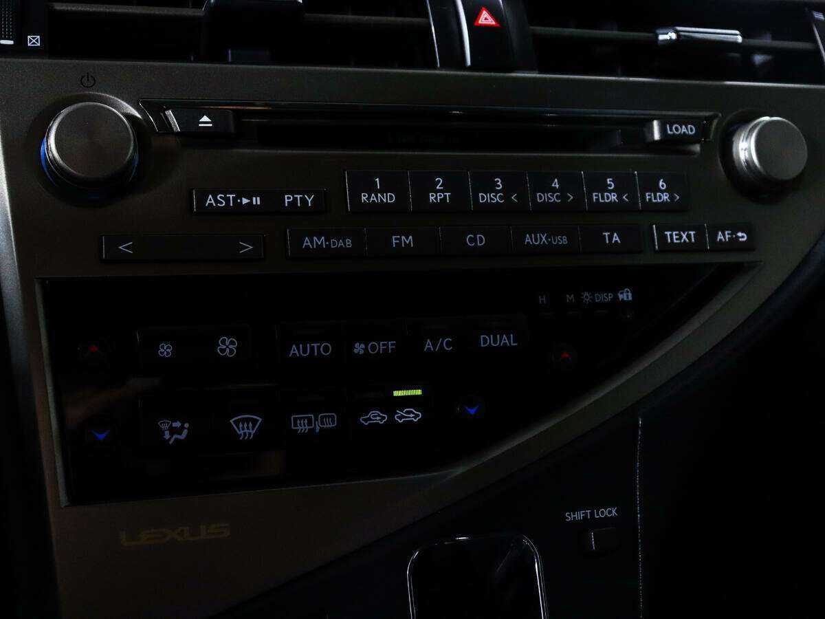 Lexus RX 2012 года с пробегом. Фото: #12