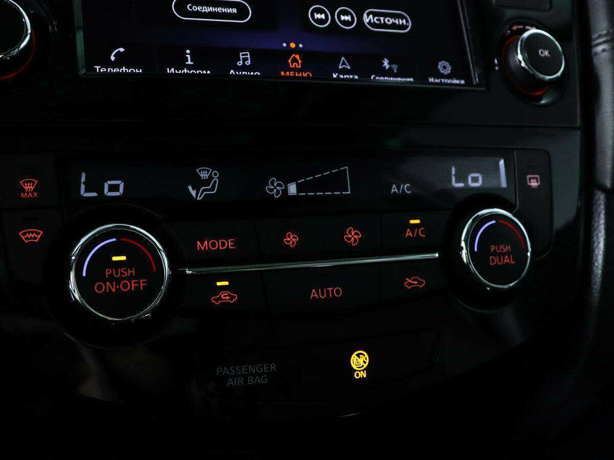 Nissan X-Trail 2021 года с пробегом. Фото: #15