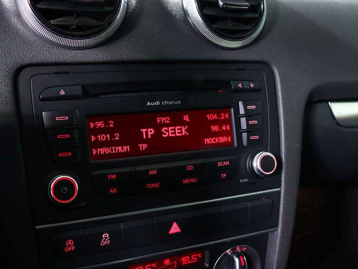 Audi A3 2012 года с пробегом. Фото: #11