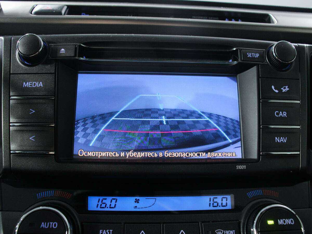 Toyota RAV4 2014 года с пробегом. Фото: #12