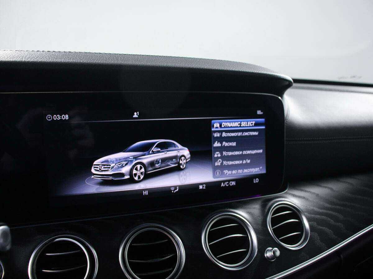 Mercedes-Benz E-Класс 2017 года с пробегом. Фото: #11