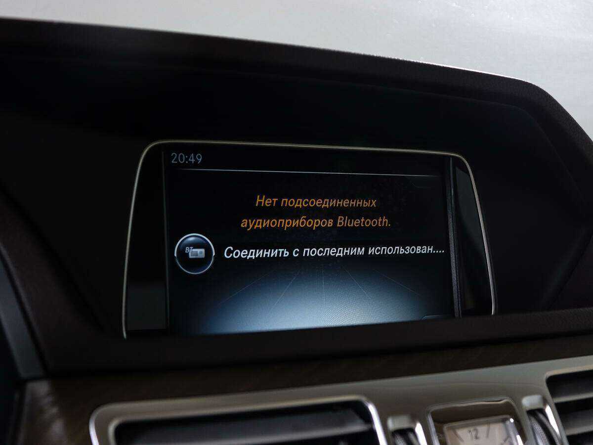 Mercedes-Benz E-Класс 2015 года с пробегом. Фото: #19