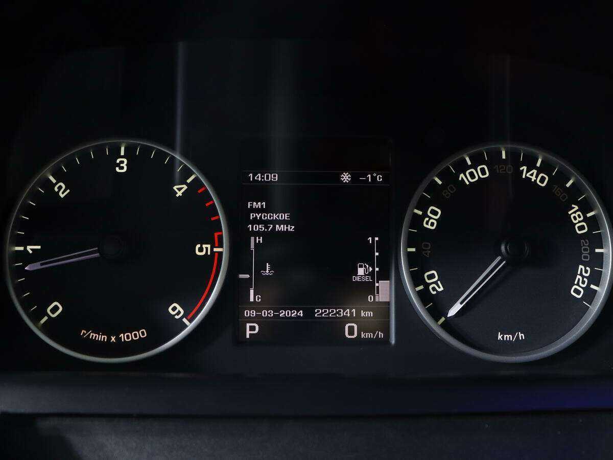 Land Rover Discovery 2013 года с пробегом. Фото: #8