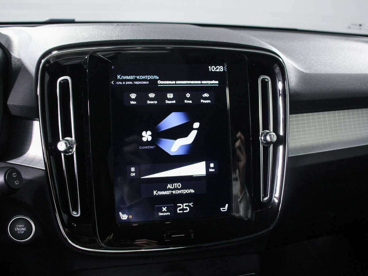 Volvo XC40 2019 года с пробегом. Фото: #16