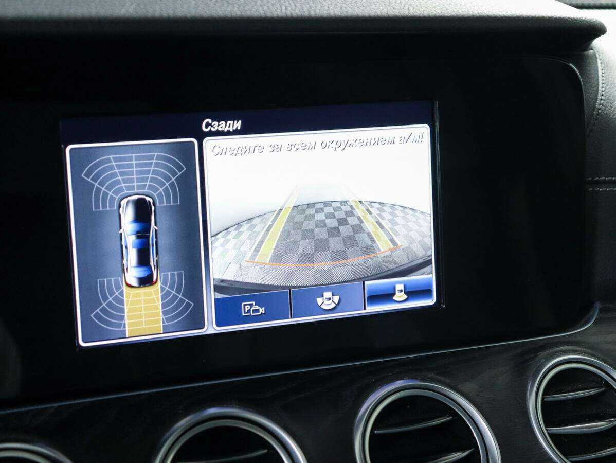 Mercedes-Benz E-Класс 2016 года с пробегом. Фото: #21