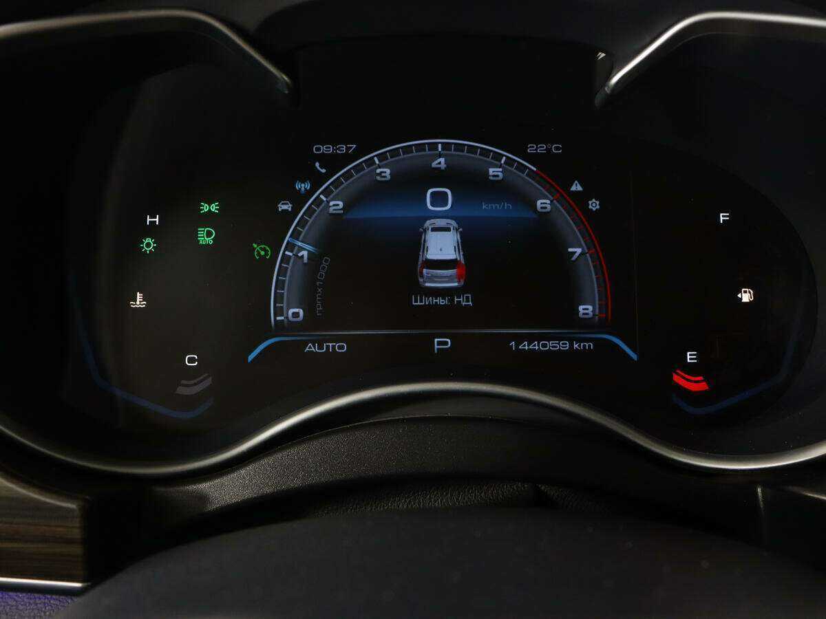 Haval H9 2021 года с пробегом. Фото: #7