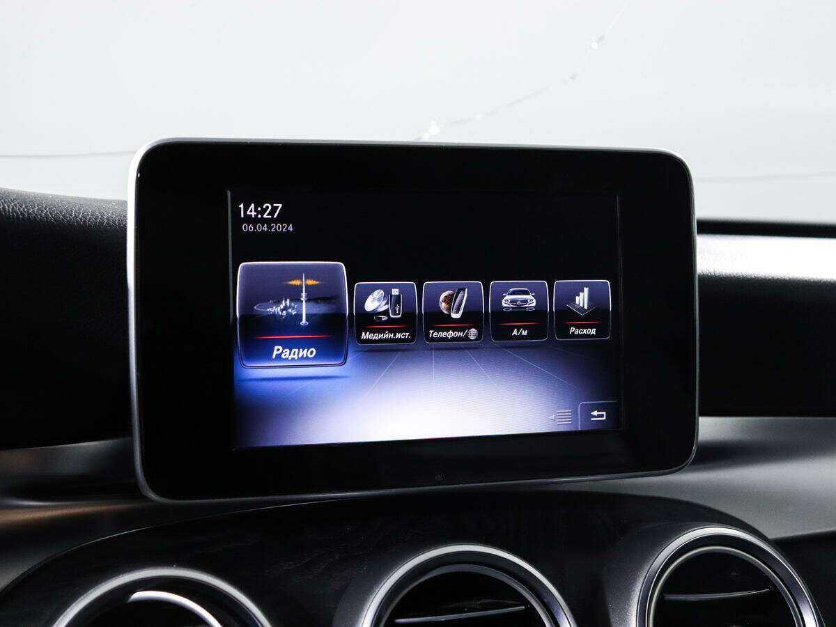 Mercedes-Benz C-Класс 2016 года с пробегом. Фото: #14