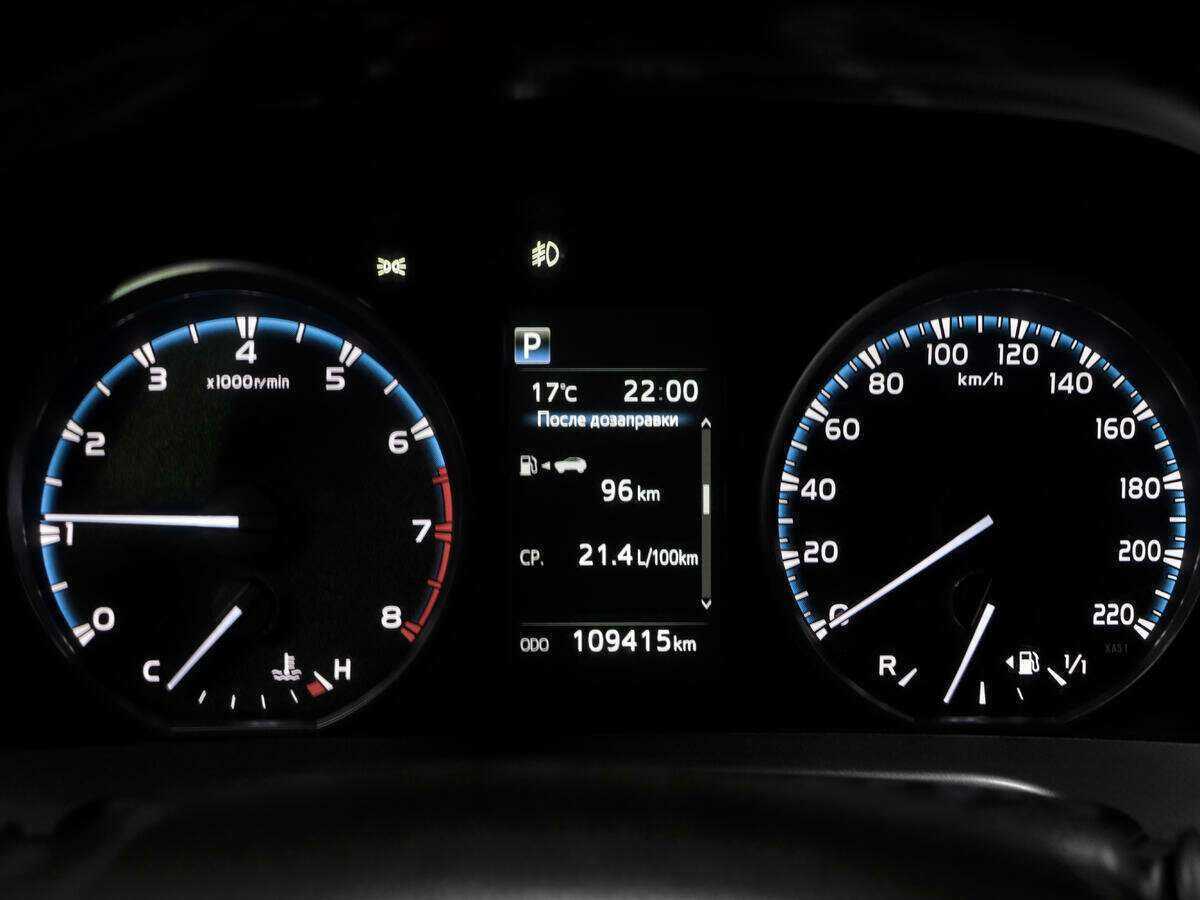 Toyota RAV4 2019 года с пробегом. Фото: #9