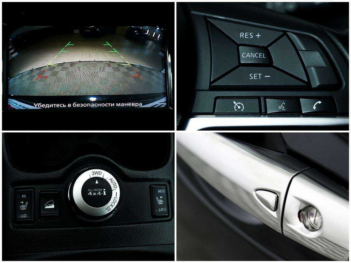 Nissan X-Trail 2021 года с пробегом. Фото: #13