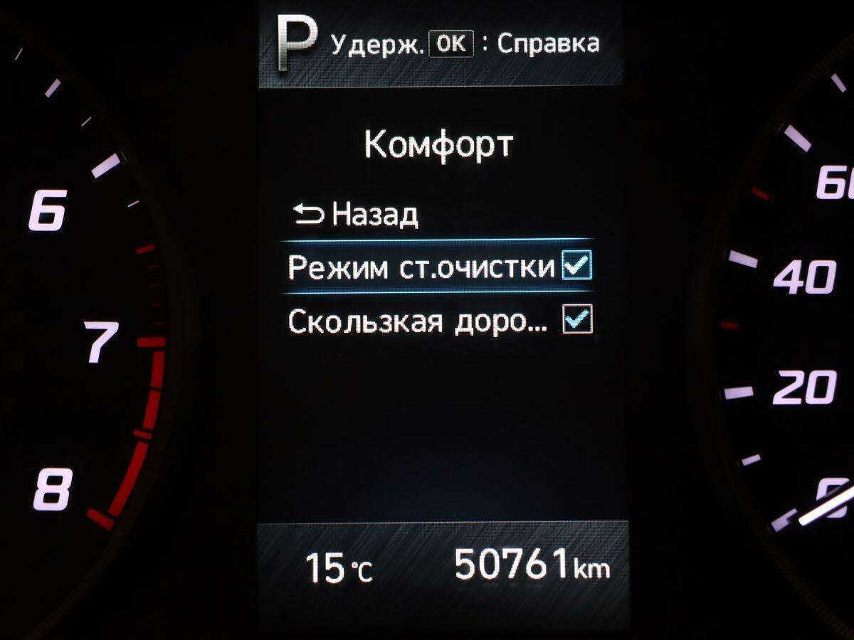 Hyundai Solaris 2020 года с пробегом. Фото: #18