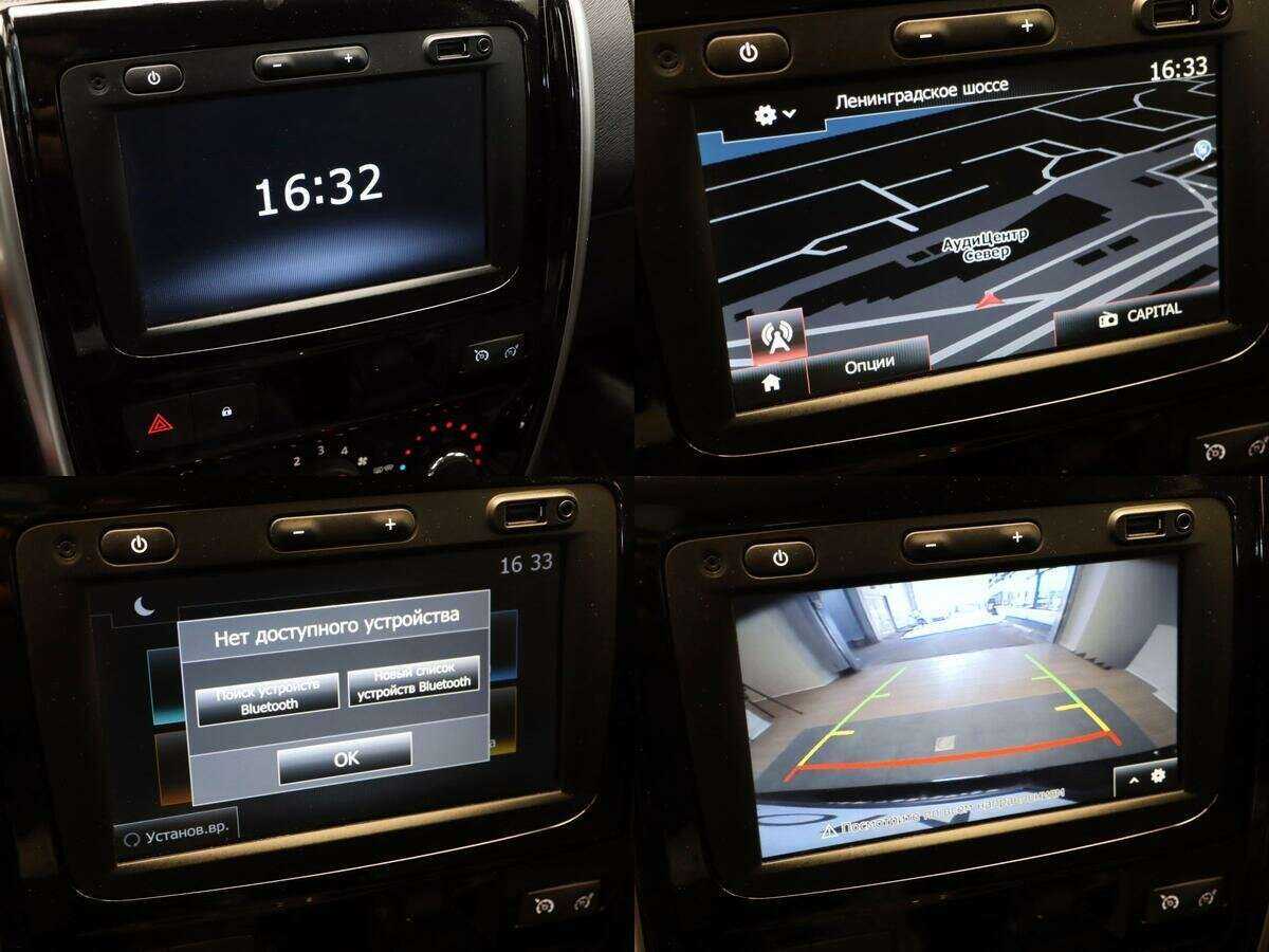 Nissan Terrano 2020 года с пробегом. Фото: #17