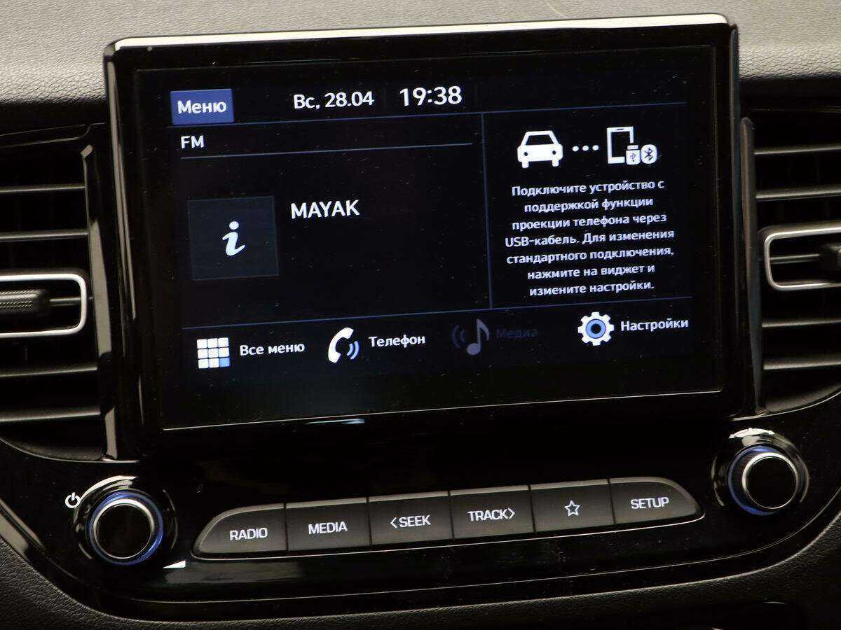 Hyundai Solaris 2020 года с пробегом. Фото: #15