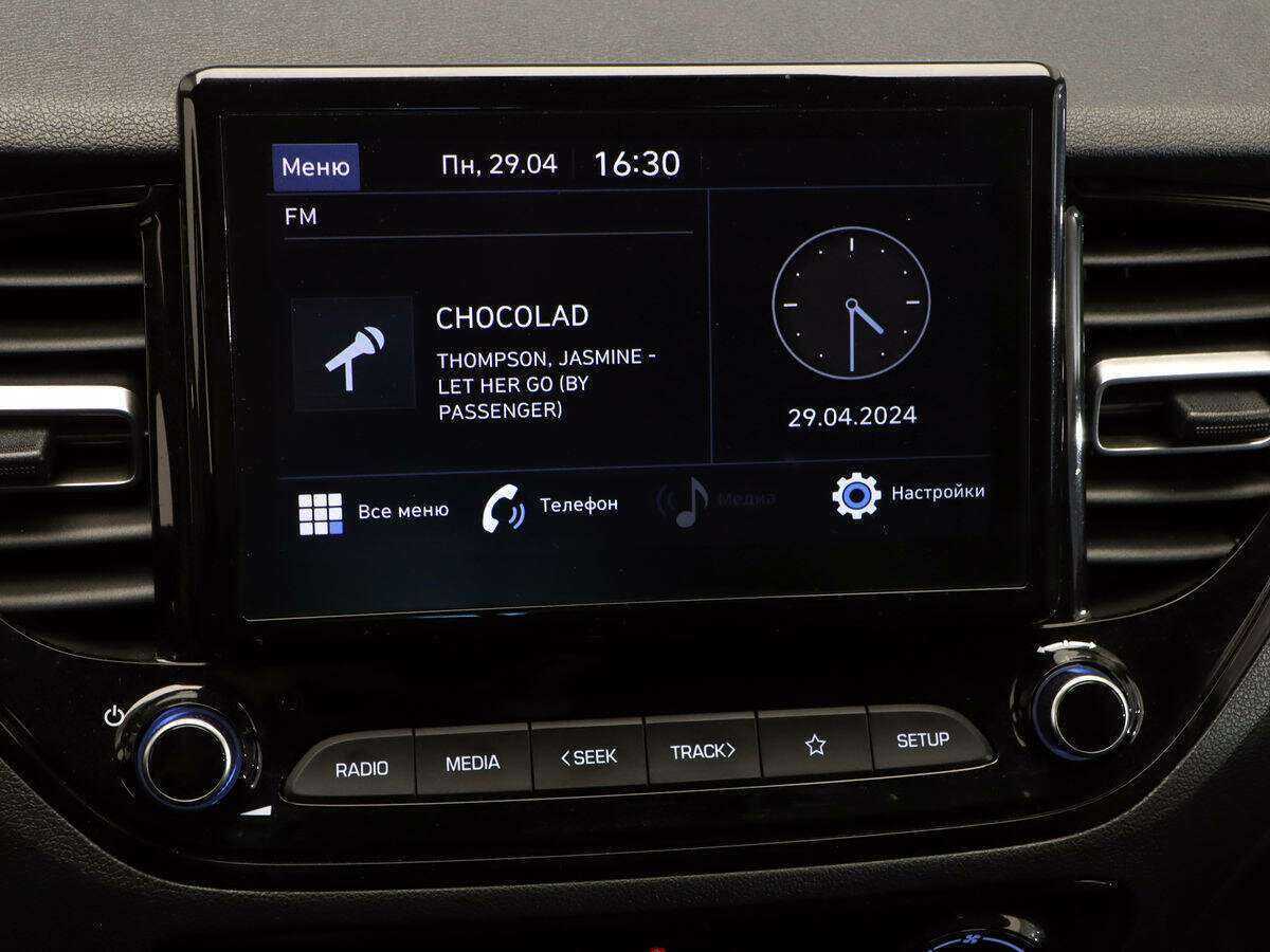 Hyundai Solaris 2020 года с пробегом. Фото: #14