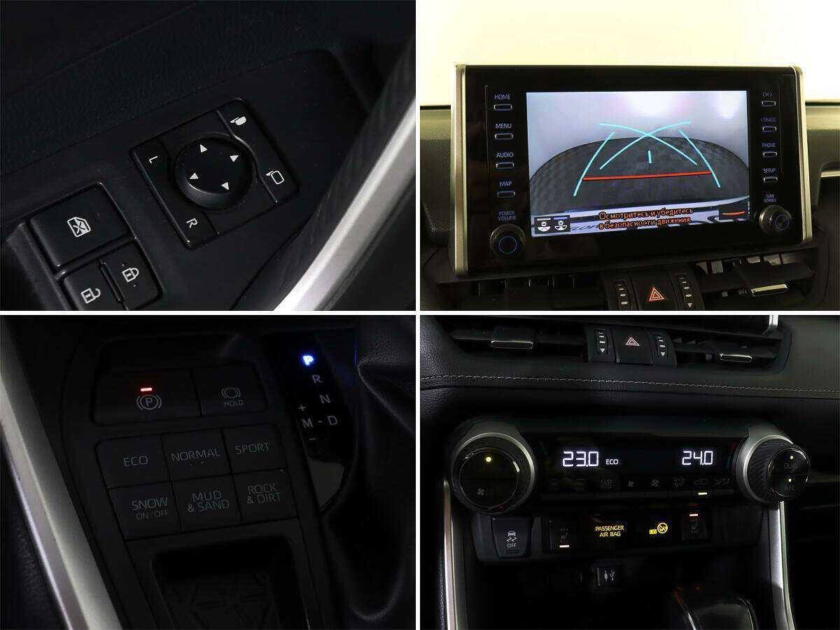 Toyota RAV4 2020 года с пробегом. Фото: #17