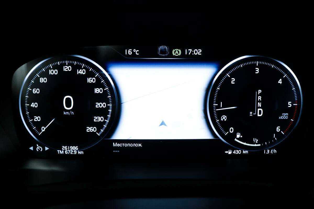 Volvo XC90 2015 года с пробегом. Фото: #9