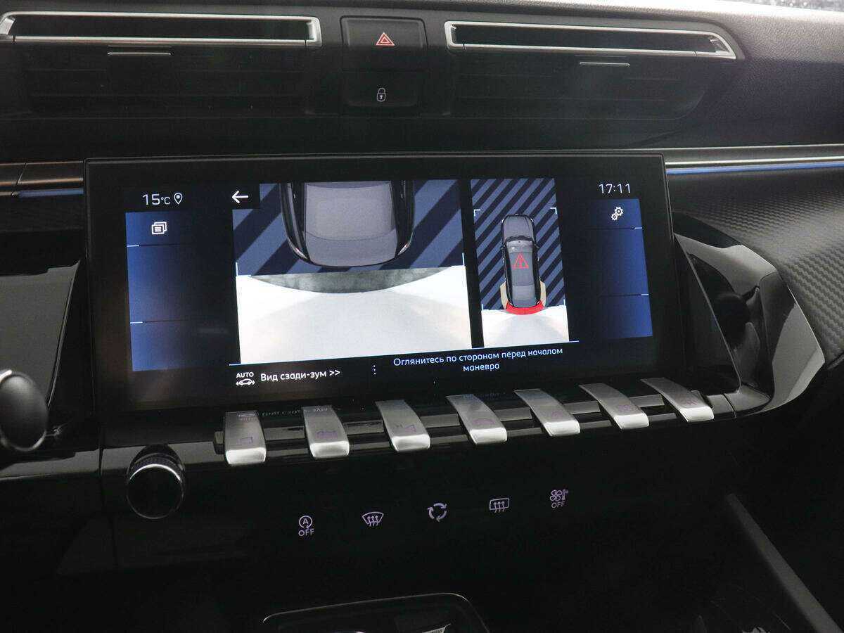 Peugeot 508 2019 года с пробегом. Фото: #12